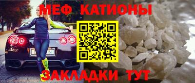 ПСИЛОЦИБИНОВЫЕ ГРИБЫ Бугуруслан