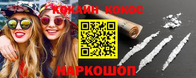 ПСИЛОЦИБИНОВЫЕ ГРИБЫ Бугуруслан