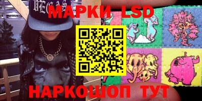 кристаллы Бузулук