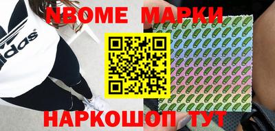 ПСИЛОЦИБИНОВЫЕ ГРИБЫ Бугуруслан