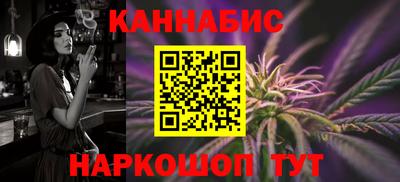 ПСИЛОЦИБИНОВЫЕ ГРИБЫ Бугуруслан