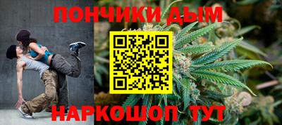 ПСИЛОЦИБИНОВЫЕ ГРИБЫ Будённовск