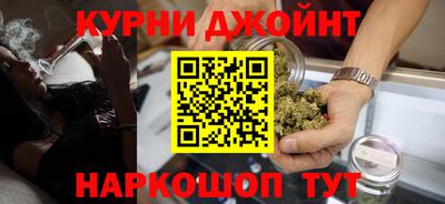 кристаллы Бузулук