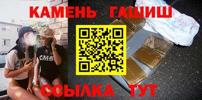 ПСИЛОЦИБИНОВЫЕ ГРИБЫ Будённовск