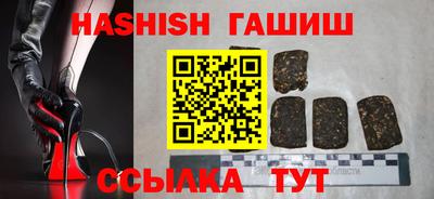ПСИЛОЦИБИНОВЫЕ ГРИБЫ Бугуруслан