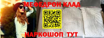 ПСИЛОЦИБИНОВЫЕ ГРИБЫ Бугуруслан
