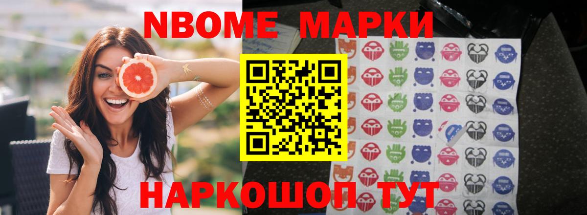 LSD-25 экстази кислота  Вход с VPN  LSD-25 экстази  Ртищево  ЛСД экстази ecstasy 